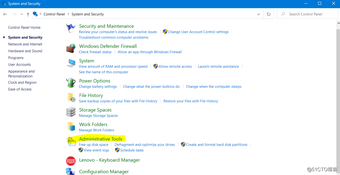 Windows 사용자가 '서비스로 로그온'권한을 갖도록 구성하는 방법