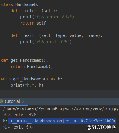 你在 Python 中常常写的 with..as.. 到底是个啥？