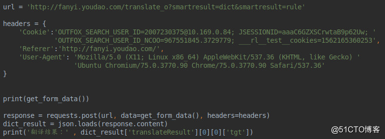 python爬虫反反爬 | 像有道词典这样的 JS 混淆加密应该怎么破