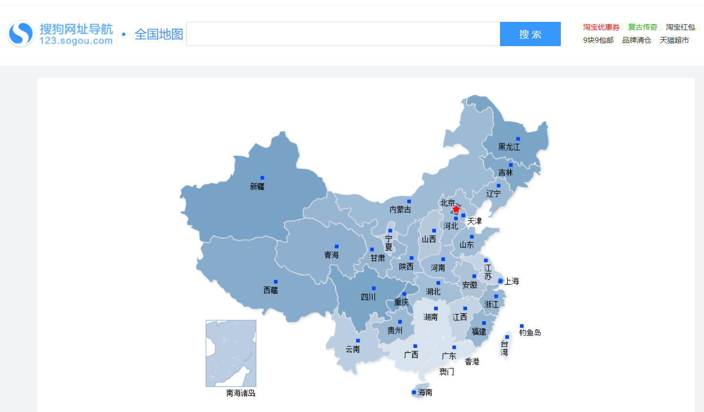 大学生白嫖资源网站聚合推荐