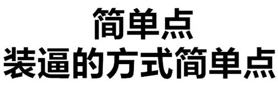 python爬虫反反爬 | 像有道词典这样的 JS 混淆加密应该怎么破