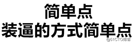 python爬虫反反爬 | 像有道词典这样的 JS 混淆加密应该怎么破