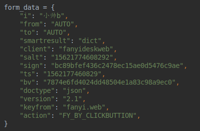 python爬虫反反爬 | 像有道词典这样的 JS 混淆加密应该怎么破