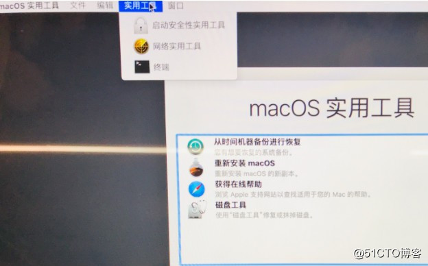 苹果Mac更新系统版本失败如何解决？
