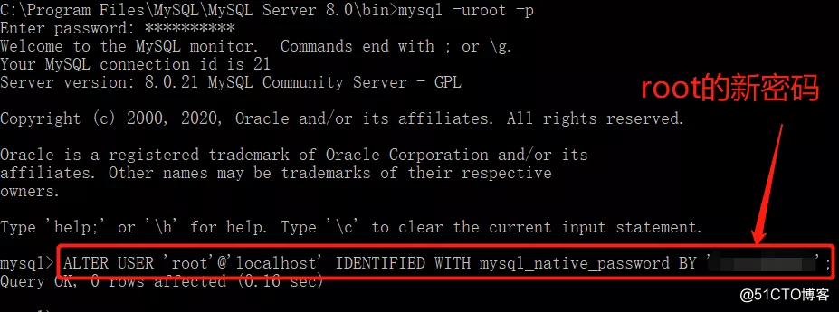MySQL基础知识——安装