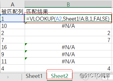 Excel重大更新，VLOOKUP退役，新的搜索函数上线