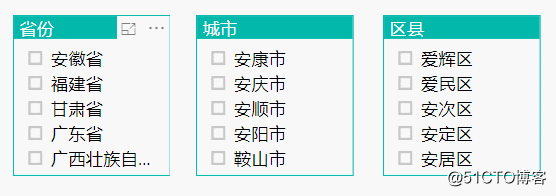 PowerBI基础知识——级联切片器