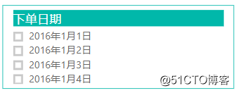 PowerBI基础知识——日期切片器