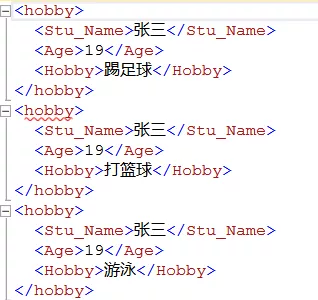 SQL中如何使用FOR XML PATH合并行数据？