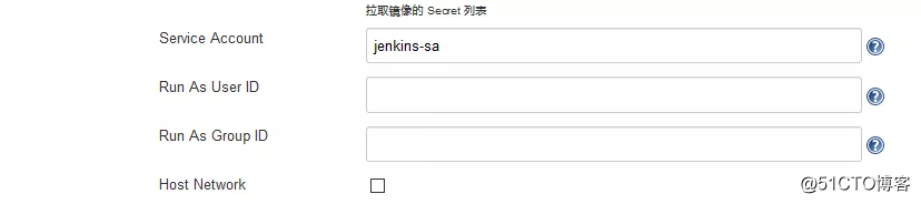 在kubernetes中部署Jenkins并简单使用
