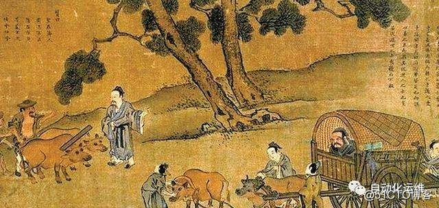 L'interprétation vernaculaire du "Livre de Shang Jun" -Chapitre 05 Parler du peuple