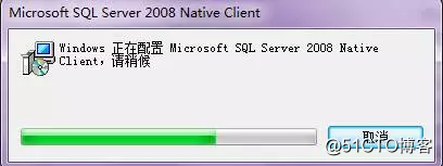 SQLServer2008の完全なアンインストール図