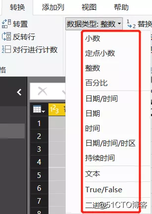 Power BI basics-conversion tables and columns