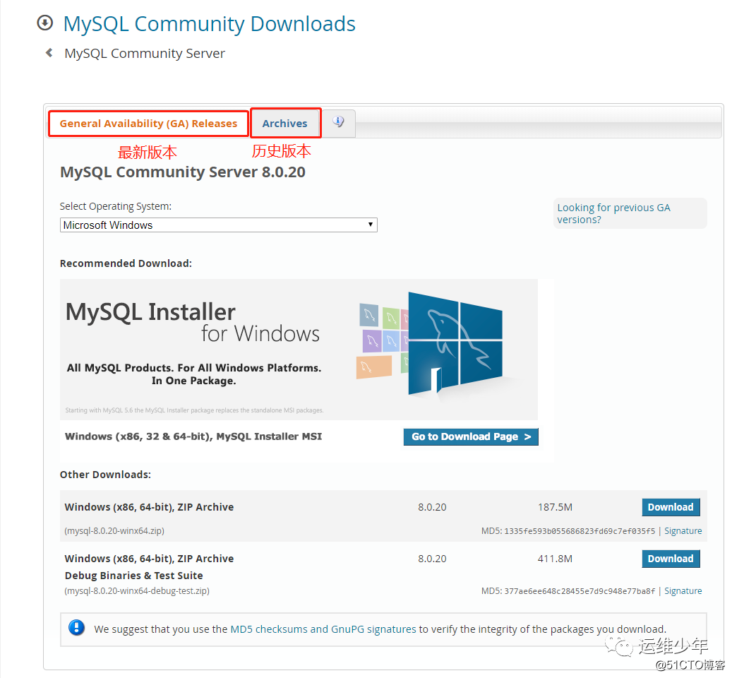 MySQL series-install MySQL