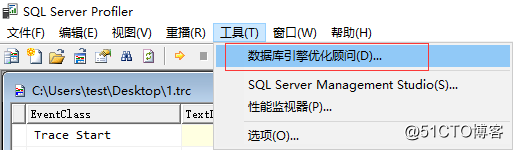 性能优化【1】 | SQL Server优化工具Profiler介绍