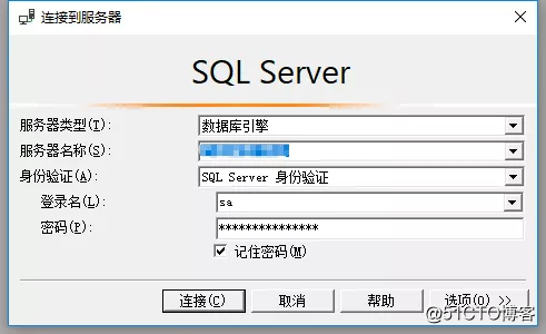 性能优化【1】 | SQL Server优化工具Profiler介绍