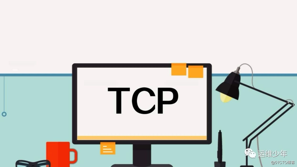 Why is TCP three-way handshake four times hui'shou