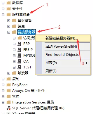 跨服务器操作数据库？其实很简单！(上)