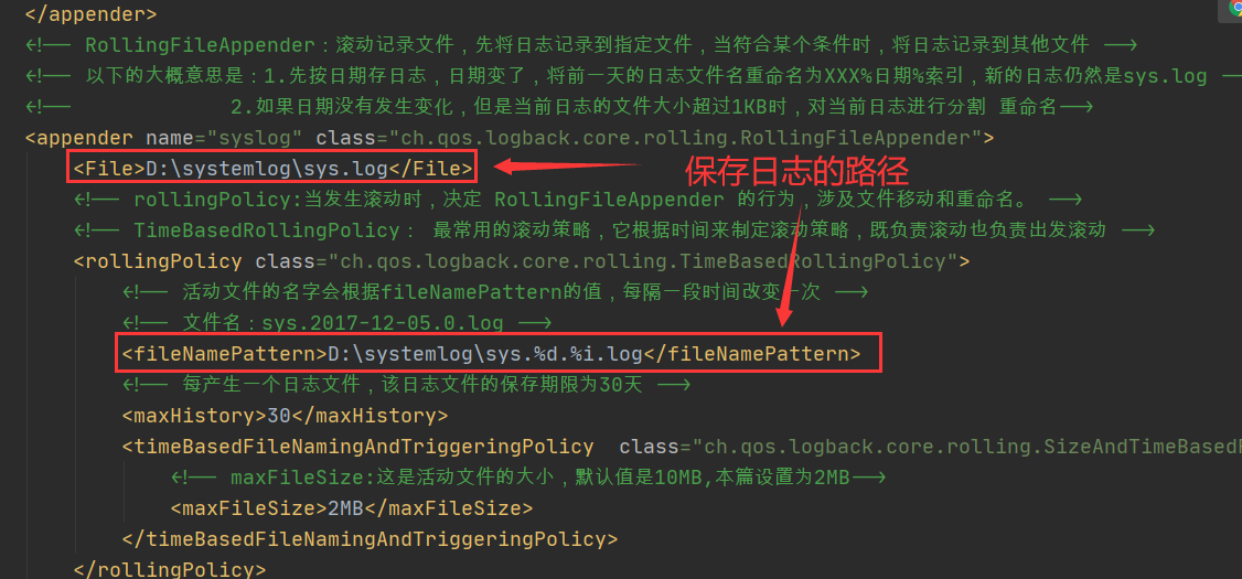 Spring Boot+Logback输出日志到指定路径