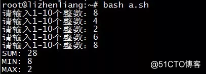 30个Linux Shell脚本经典案例（下）
