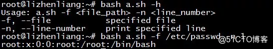 30个Linux Shell脚本经典案例（下）