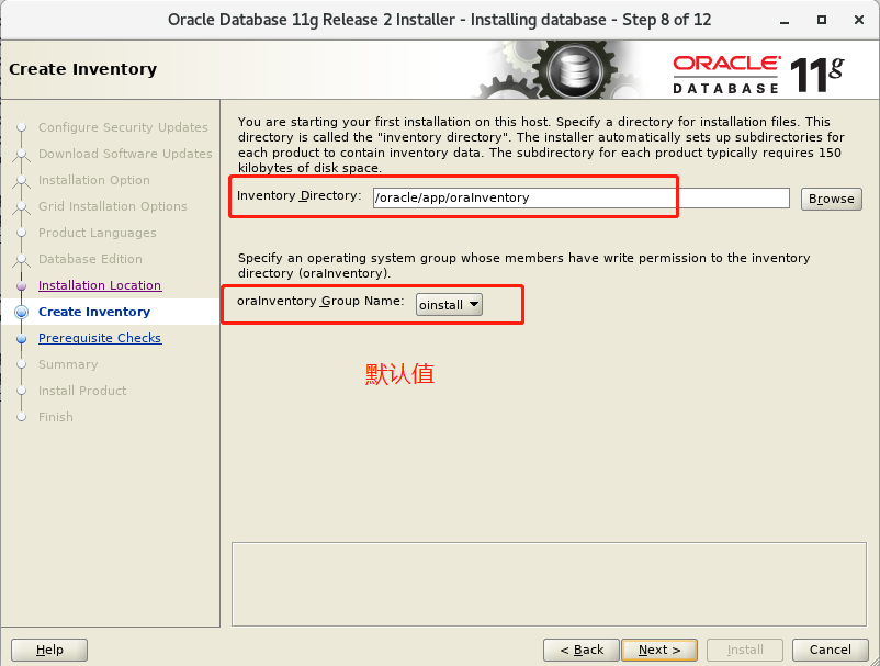 Oracle Linux 7.9安装Oracle11g数据库--3、安装数据库软件