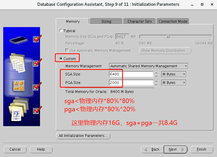 Oracle Linux 7.9安装Oracle11g数据库--4、创建数据库