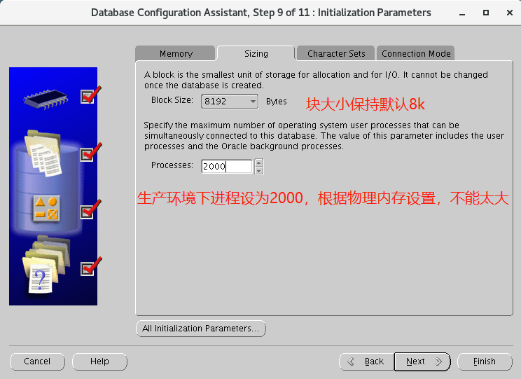 Oracle Linux 7.9安装Oracle11g数据库--4、创建数据库