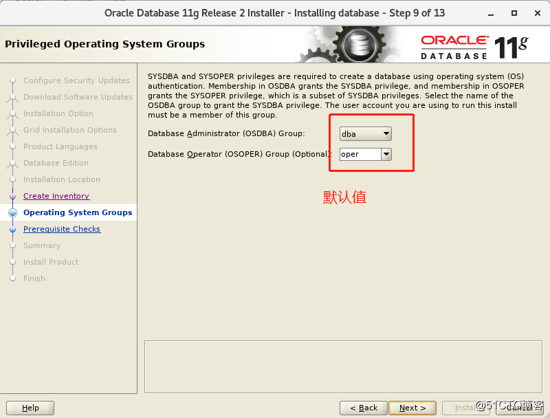 Oracle Linux 7.9 Oracle11gデータベースのインストール-3、データベースソフトウェアのインストール