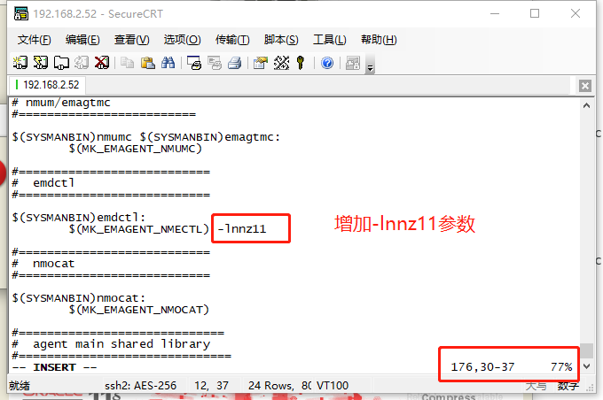 Oracle Linux 7.9安装Oracle11g数据库--3、安装数据库软件