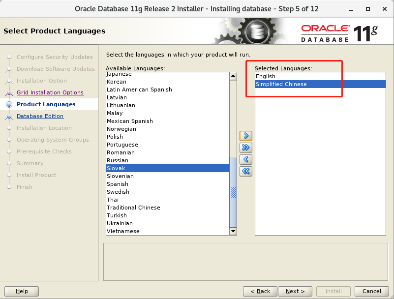 Oracle Linux 7.9安装Oracle11g数据库--3、安装数据库软件