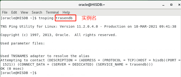 Oracle Linux 7.9安装Oracle11g数据库--4、创建数据库