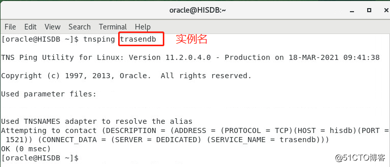 Oracle Linux 7.9 Oracle11gデータベース-4をインストールし、データベースを作成します