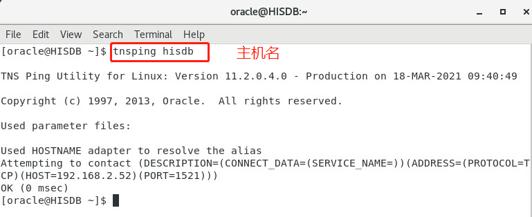 Oracle Linux 7.9安装Oracle11g数据库--4、创建数据库