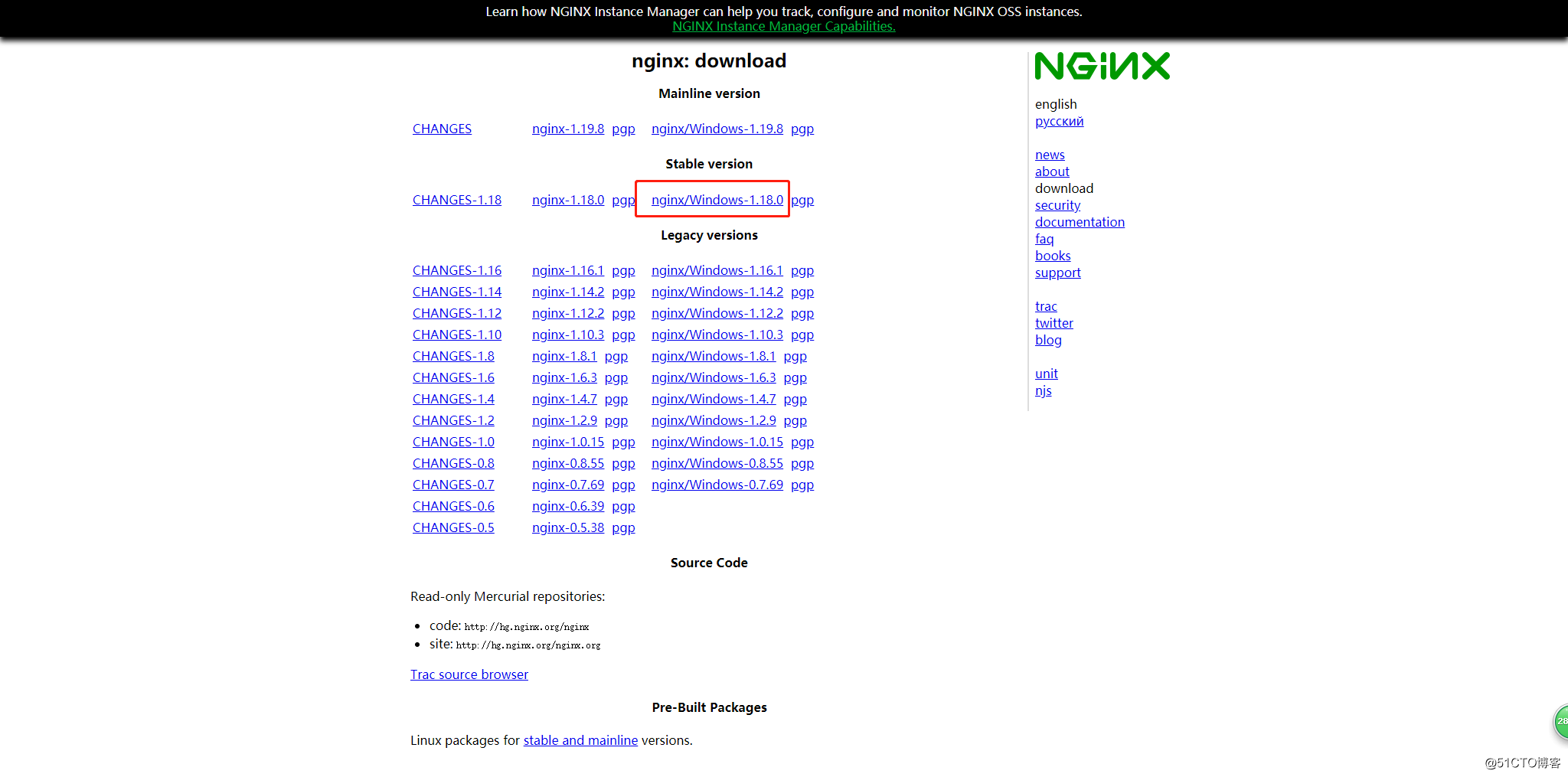 nginx负载均衡简单设置