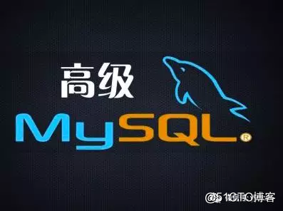 这些 MySQL 面试题你会多少？
