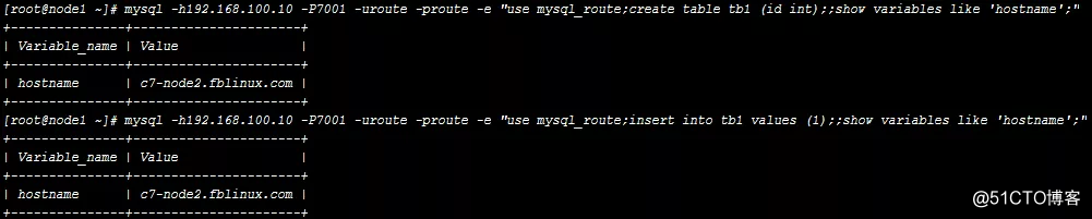官方工具｜MySQL Router 高可用原理与实战