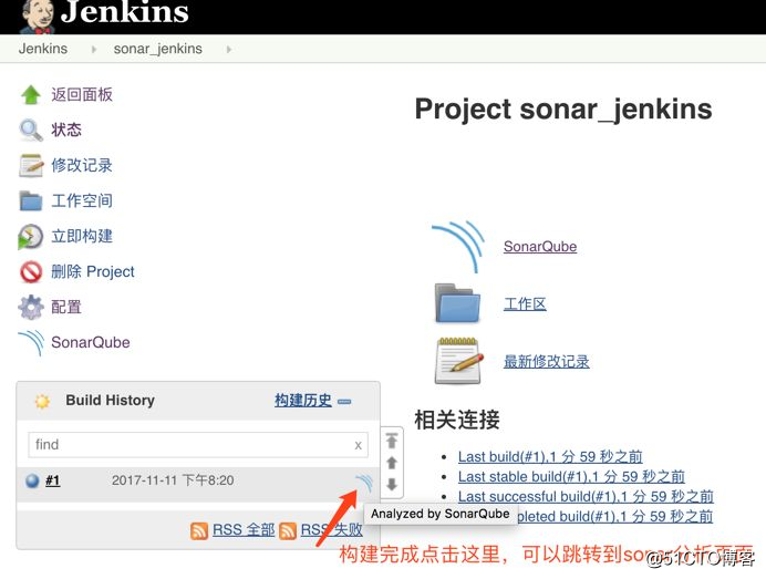 Sonar+Jenkins builds an automated analysis platform for code quality