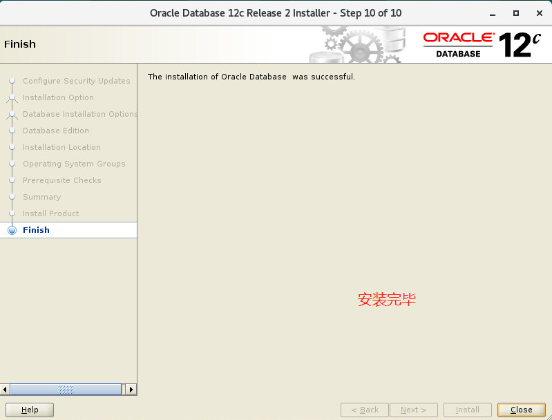 Oracle Linux 7.9+Oracle 12c+ASM安装文档--5、数据库软件安装