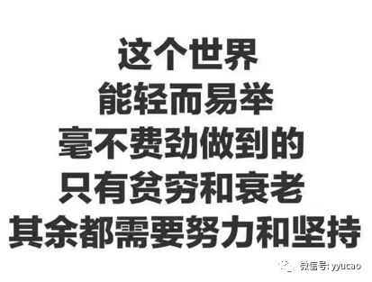 面试题：链表为什么使用内部类实现？