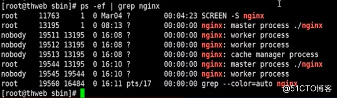 The hot deployment, hot loading, and smooth upgrade of Nginx that architects and old operation and maintenance must understand!