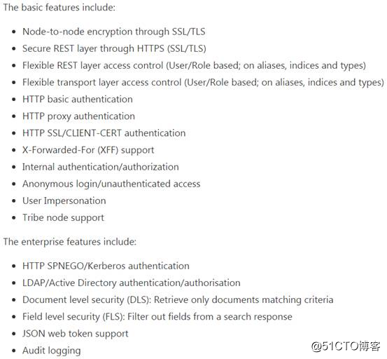 Elasticsearch认证及安全