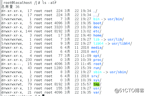 Linux管理员和普通用户