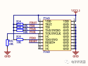 STM32最小系统电路-设计教程