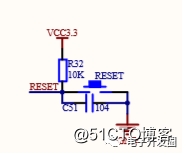 STM32最小系统电路-设计教程
