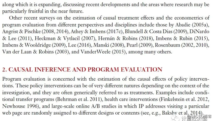 政策评估的经典计量方法, 以及政策干预评估方法的新进展