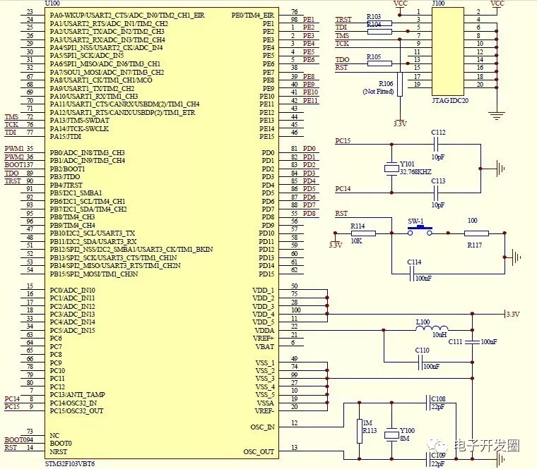 STM32最小系统电路-设计教程