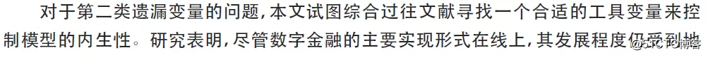 中国各地级市坡度和经纬度数据正式开放！