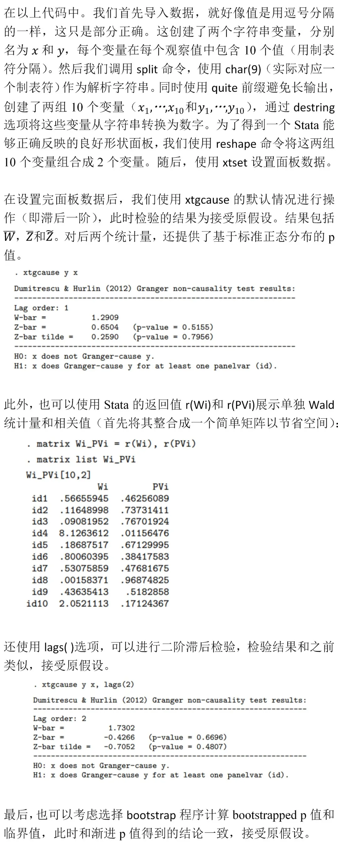 mb5fd86dae5fbf6-51cto