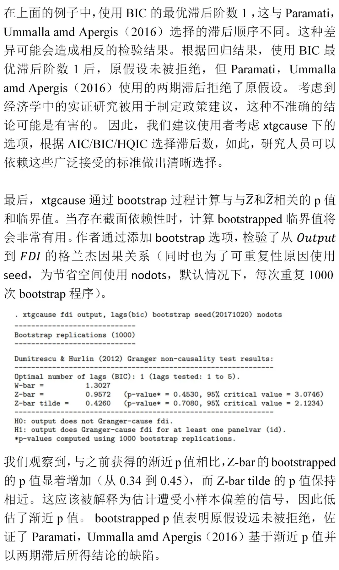 mb5fd86dae5fbf6-51cto